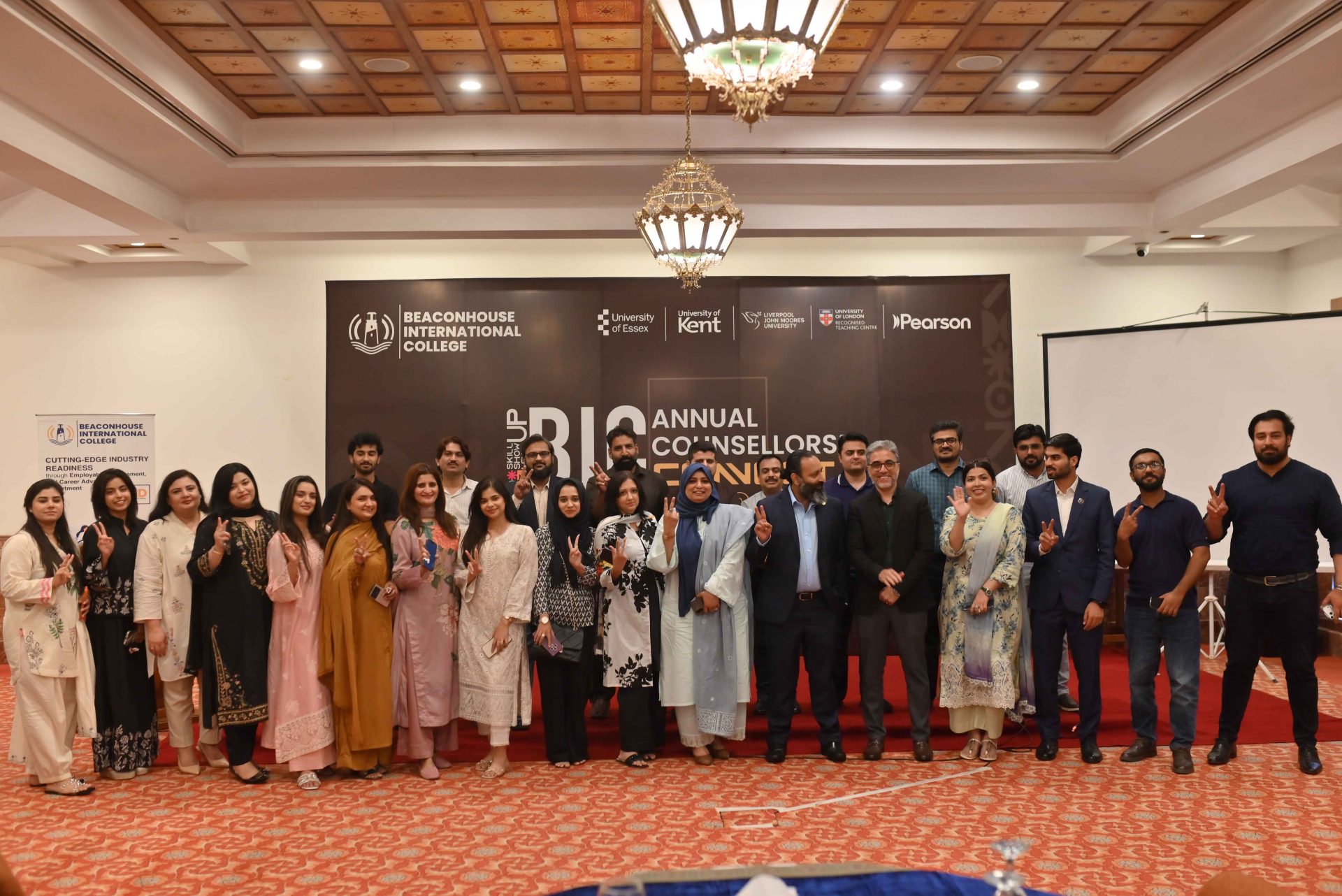 BIC Faisalabad Counsellors Connect 2026