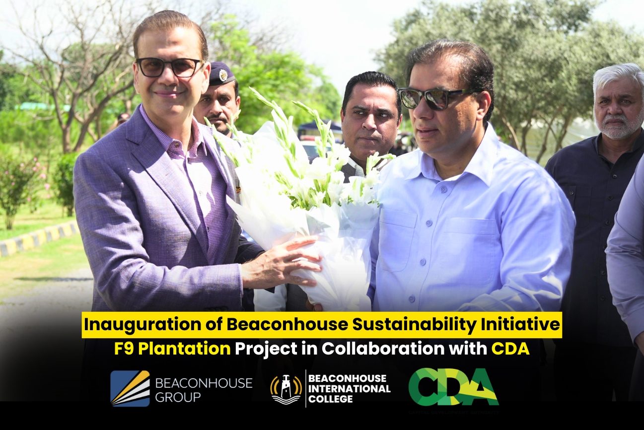 Beaconhouse Group Signs MoU with CDA for Plantation Project at F-9 Park