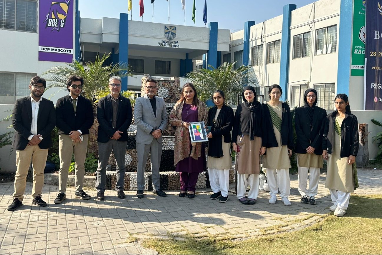 Engaging Outreach Session Held at BCP Gujrat Campus