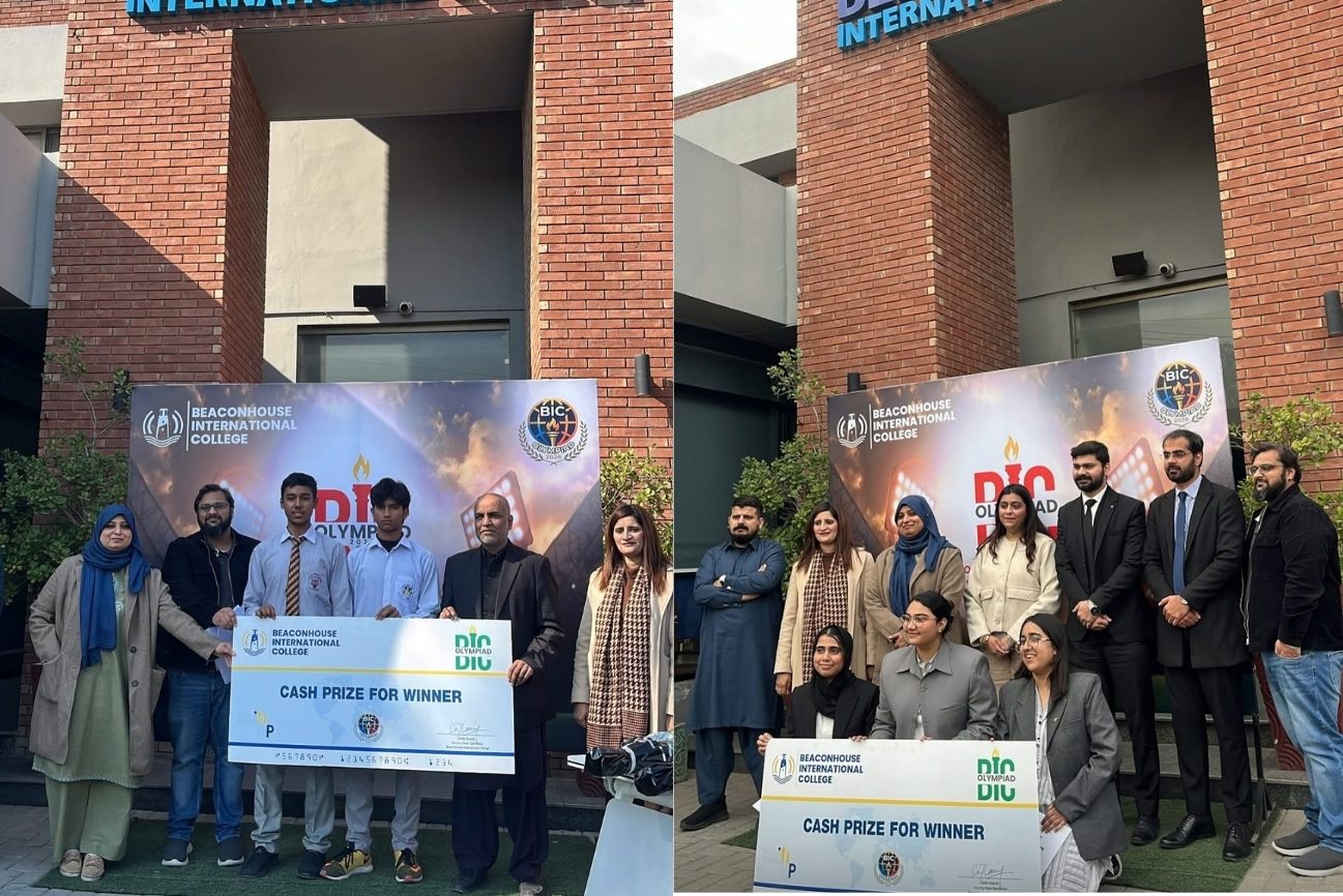 BIC Faisalabad Olympiad 2026