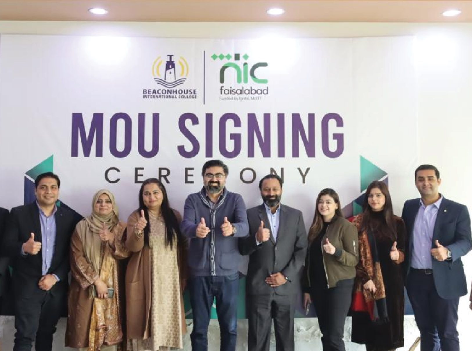 MOU Signing with NIC