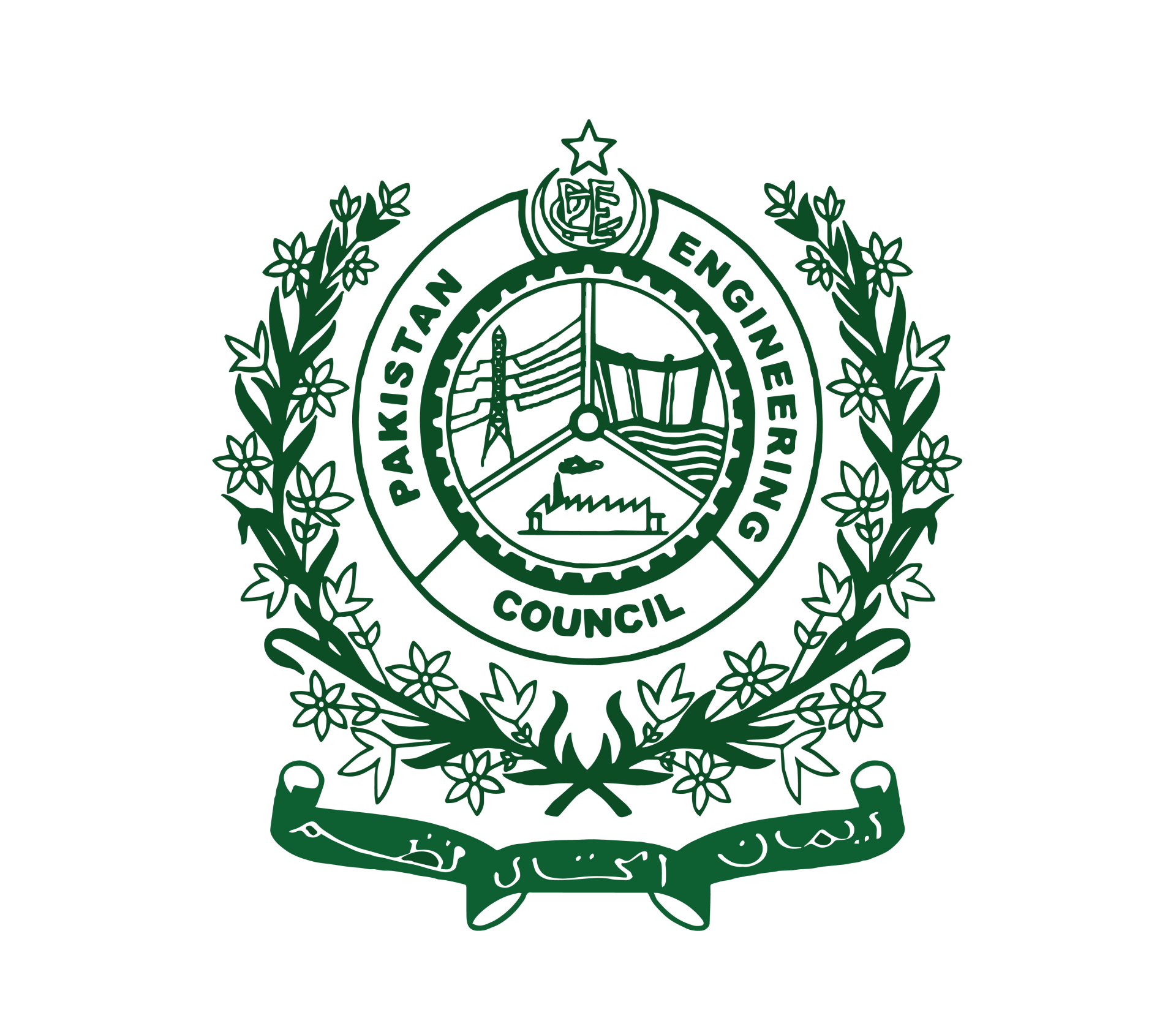 Accreditation logo