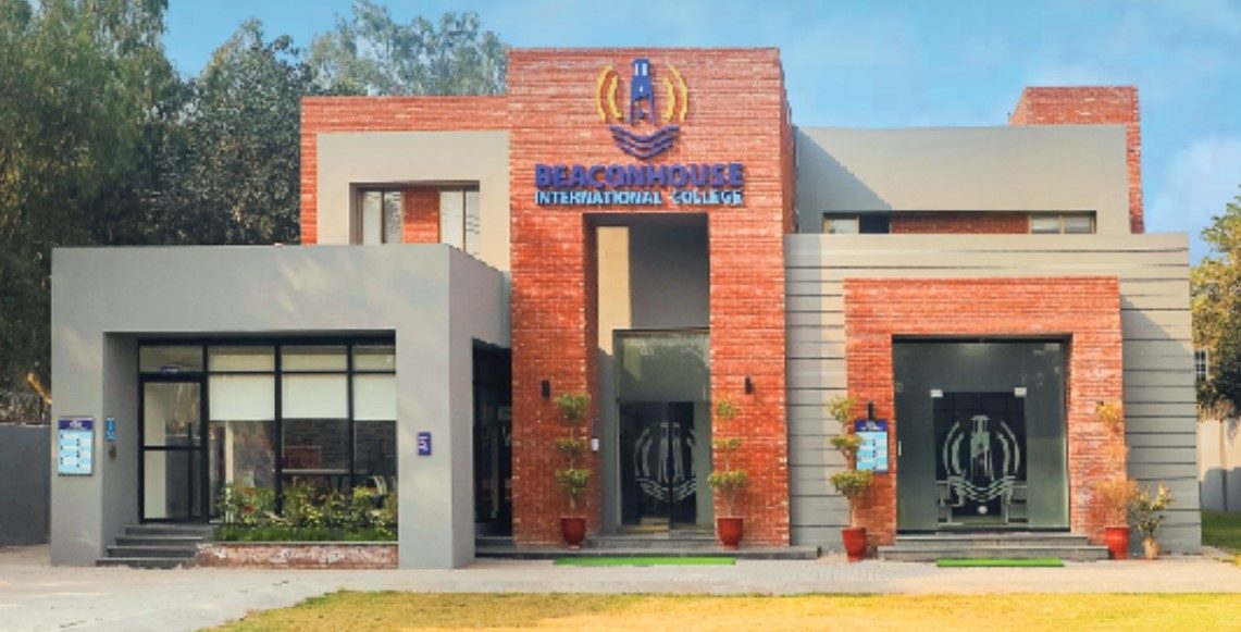 Faisalabad Campus
